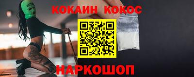 трава Бугуруслан