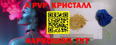 кокаин премиум Будённовск
