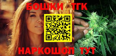кокаин премиум Будённовск