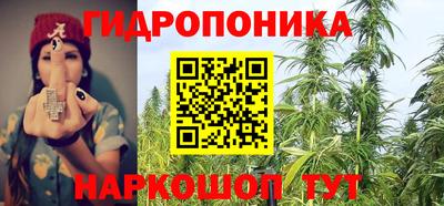 трава Бугуруслан