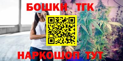скорость Бузулук