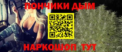 кокаин премиум Будённовск