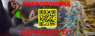 скорость Бузулук