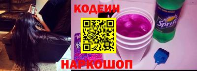 трава Бугуруслан