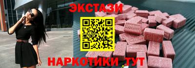 кокаин премиум Будённовск