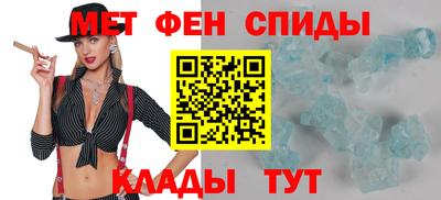 трава Бугуруслан