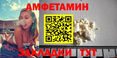 кокаин премиум Будённовск