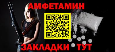 кокаин премиум Будённовск