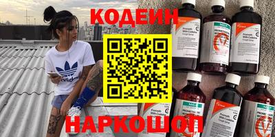 скорость Бузулук