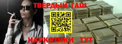 кокаин премиум Будённовск