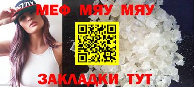 кокаин премиум Будённовск