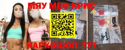 скорость Бузулук